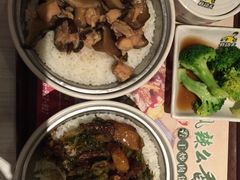 -真功夫(搜秀城店)