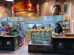 -汕头八合里海记牛肉店(清河店)