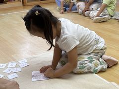 -婴智贝佳蒙特梭利早教托育中心(杨浦店)