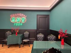 -曹祥泰(解放路店)