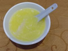 -超粤