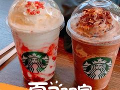 -星巴克(贵阳花果园1店)