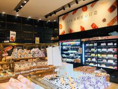 -仟吉·ART FARM主题店(菱角湖万达店)