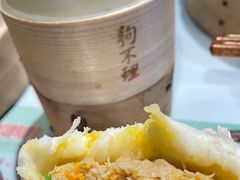 -狗不理(贵宾楼店)