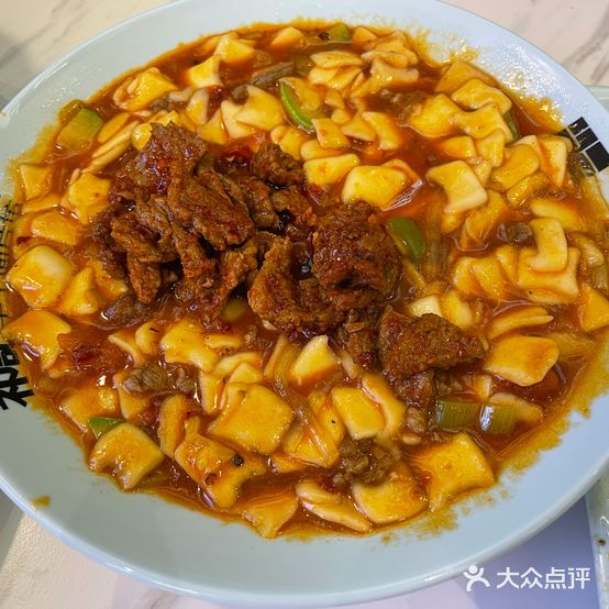 祁记手工面片