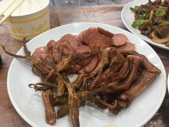 -蓝精灵饺子店