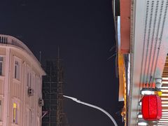 -水果立方果然鲜(升平路店)