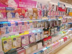 点击看大图 -cocokarafine可开嘉来