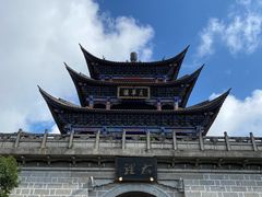 -大理古城