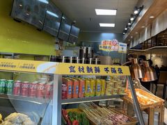 -张碗碗青海牛肉拉面(王城公园店)