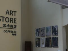 -府河摄影公园