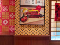 -大江户·温泉洗浴(浑南店)