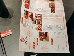-大妙火锅·非物质文化遗产(东湖公园店)