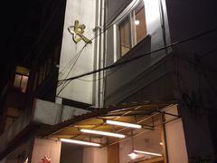 -老班长手工灌汤包老店(东山店)