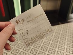 -金泰西餐厅