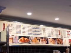 -国际饭店·帆声西饼屋(黄河路店)