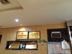 iphone_upload_pic-香满锅老北京羊蝎子火锅·家常菜(新街口店)