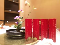 -宣和苑(华侨新村店)