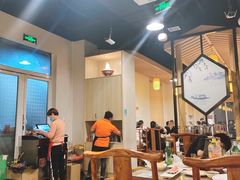 -竹叶涮肉坊(总店)