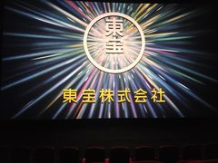-寰映影城(大融城激光IMAX店)