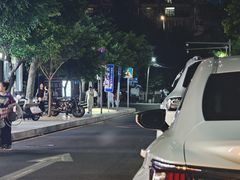 -好吃狗凉糕总店