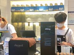 -Dogi&kiki Coffee(中心商务大厦店)
