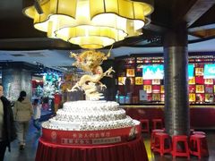 -潞州宴·长治人的会客厅(长兴北路店)