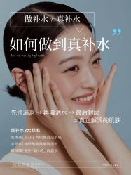 -丹漪·DANYI 美肤中心