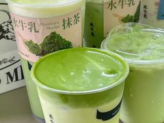 -太犇牛手作茶铺(江北虹悦城店)