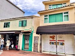 -安德鲁饼店(总店)
