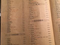 菜单-外婆家(世界城广场店)