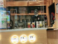 门面-霸王茶姬(南强街店)