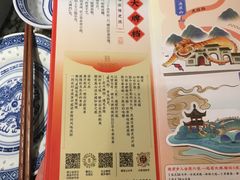 -南京大牌档(崇文门国瑞店)