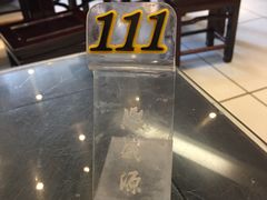 门面-熙盛源(凤凰街店)