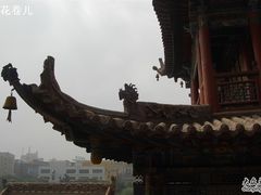 -高庙保安寺