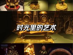 -故宫钟表馆