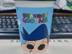 -古茗(金山大润发店)