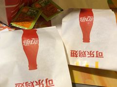 -麦当劳(SM城市广场店)