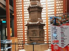 -滇越乘象云南餐厅(豆各庄店)