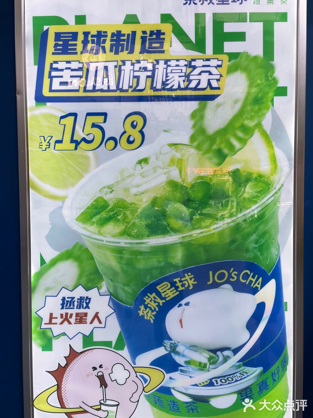 公园前地铁站D出口280m