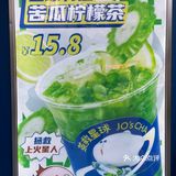 公园前地铁站D出口280m