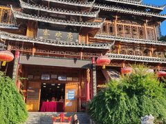 -亮欢寨酸汤鱼(沙冲路店)