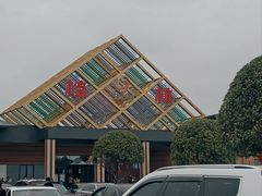 -广西交投桂林高速公路运营有限公司临桂分公司