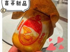 -喜茶(上海泰禾大厦店)