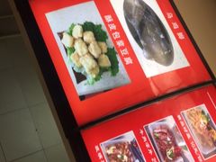 -沈记土鸡米线(七星街品牌中心店)