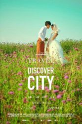 -帆拉斐婚纱摄影(春熙店)