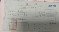 -母仪天下月子中心(光谷店)