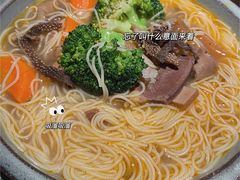 -West10 西拾·西餐厅·创意菜(未来科技城店)