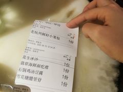 -绿茶餐厅(汇悦大融城店)
