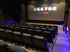 -广东省工人文化宫